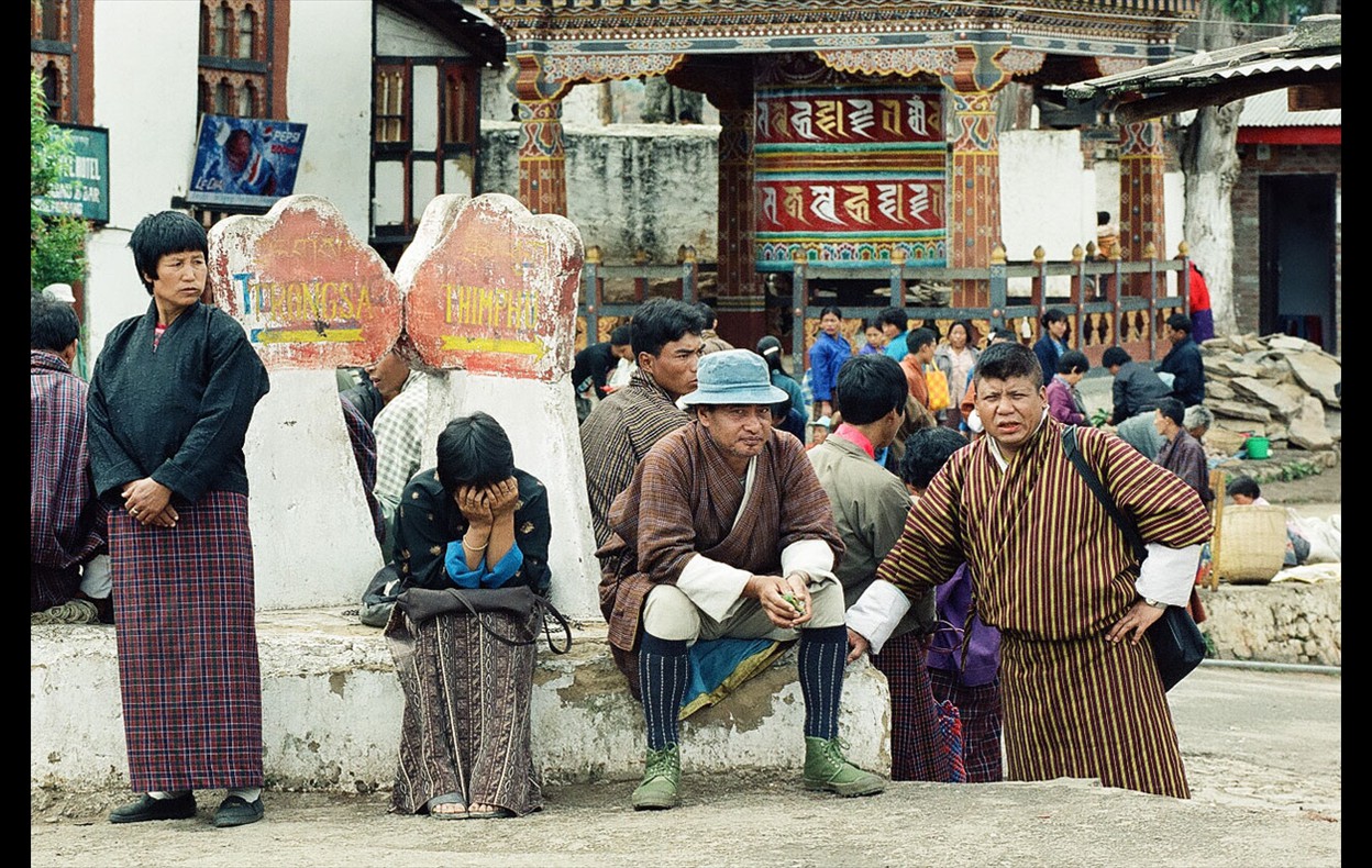 Bhutan