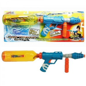 Wave Thrower Blaster Outdoor