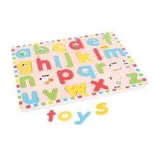 BigJigs Insert Puzzle Lowercase Alphabet