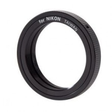 Nikon T-Ring