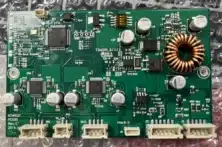 Sky-Watcher Motherboard HEQ-5 Pro 20264